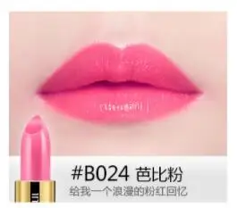 FK01-03 Высококачественный брендовый женский набор губной помады, натуральный вкус, стойкий запах, увлажнение, защита рук