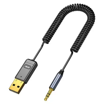 Адаптация Blue Tooth для автомобиля Mini Bluetooth 5.0 Передатчик Приемник BT Автомобильный приемник USB к разъему Bluetooth Автомобильный комплект аудио