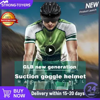 Велосипедный шлем с магнитной пряжкой, Съемный шлем для верховой езды, Ветрозащитный Магнитный шлем с выпученными глазами, оборудование для велосипедного шлема двойного назначения