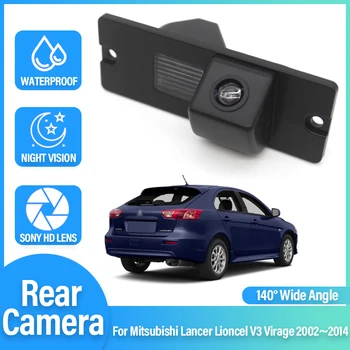 Автомобильная водонепроницаемая камера заднего вида ночного видения заднего вида для Mitsubishi Lancer Lioncel V3 Virage 2002 ~ 2013 2014