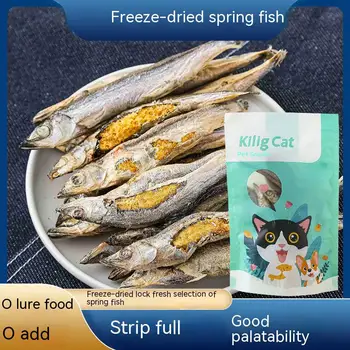 Лиофилизированная рыба Multispring, Перекус для кошек, Мелкая рыба, Вяленая закуска для домашних животных, Пищевая добавка для кошек, питание из цельных семян, откорм