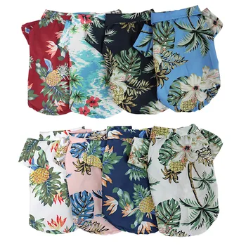 6 размеров, одежда для собак в гавайском стиле, летние рубашки для собак для маленьких средних собак, одежда для щенков, футболка для французского бульдога