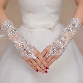 Белые кружевные свадебные короткие Перчатки без пальцев, украшенные хрусталем и бисером, свадебные Аксессуары