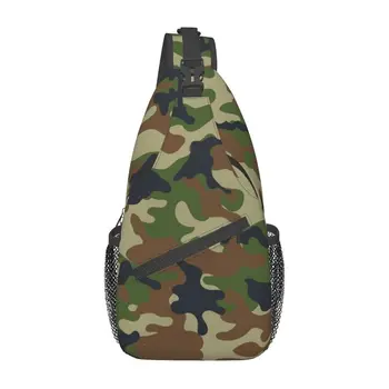 Индивидуальная лесная камуфляжная сумка-слинг для мужчин, модный военный армейский камуфляжный рюкзак через плечо, рюкзак для путешествий