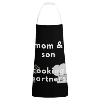 Фартук для мамы и сына (белый дизайн), милые кухонные принадлежности, кухонный фартук, мужской фартук