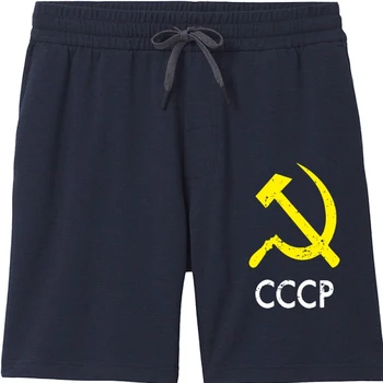 бейсбольные шорты с флагом CCCP СССР, персонализированные хлопковые шорты из чистого хлопка, летняя мода, летний стиль, уникальные мужские шорты