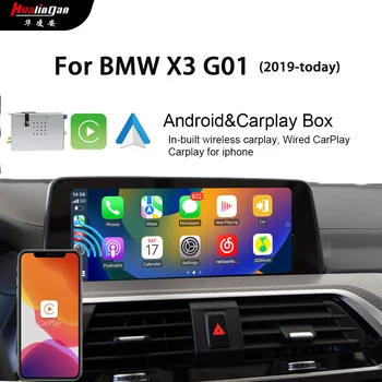 Hualingan Для BMW X3 G01 iDrive7.0 MGU 2019 2020 2021 2022 2023 Android CarPlay Адаптер Радио Navi Wireles Carplay Полноэкранный