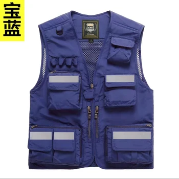 Новый светоотражающий жилет для аварийно-спасательных работ, рабочая одежда сотрудника службы безопасности с несколькими карманами