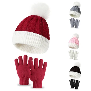 1 комплект, Милая детская шапка с помпоном, Перчатки, зимняя теплая вязаная шапка для маленьких мальчиков и девочек, Мягкая шапочка для малышей, Рождественский подарок