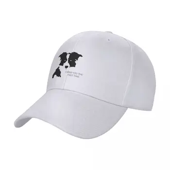 Я ПАСУ тебя в первый раз - Забавная австралийская овчарка / Бордер-колли, наклейка на рубашку, бейсболка, мужская кепка для гольфа, женская кепка