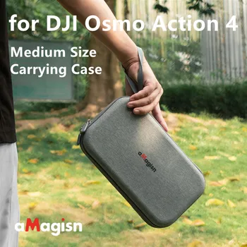 Для DJI Osmo Action4 Сумка для хранения OA4 Серая Сумка для хранения среднего размера Защитная защита Аксессуары для спортивной камеры DJI