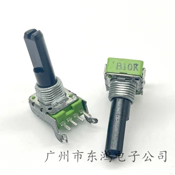 1 ШТ окисленный тайваньский четырехконтактный потенциометр RK11 B10K с кронштейном длина вала 23 мм