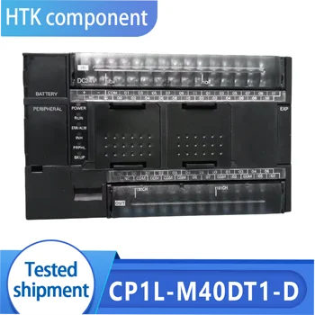 Новый оригинальный программируемый контроллер CP1L-M40DT1-D