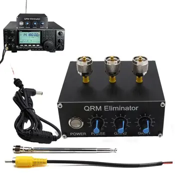 X Фазный QRM-Элиминатор В Диапазонах частот 1 МГц-30 МГц QRM-Гаситель Из Алюминиевого Сплава Регулируемый Элиминатор Сигнала С Циферблатом и Ручкой