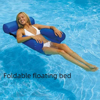Надувная сетка для плавания, Гамак, Пляжный бассейн, складное кресло для воды, Плавающий надувной матрас, Принадлежности для плавания