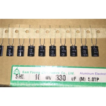 Алюминиевый электролитический конденсатор 330 мкф16 в 330 мкф 8 *12