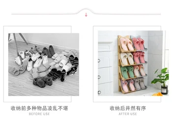 Новый многослойный простой дверной шкаф для обуви из бытового пластика для хранения обуви, состоящий из нескольких слоев и накладывающийся друг на друга небольшой шкаф для обуви